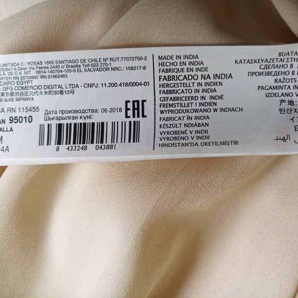 Mango Ecru Striped Satin Skirt, Size S - Picture 7 of 9